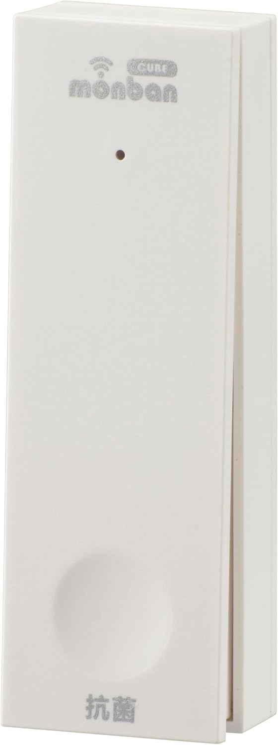 Detalle de オーム電機 monban CUBE II OCH-ECOT25 自家発電式押しボタン送信機