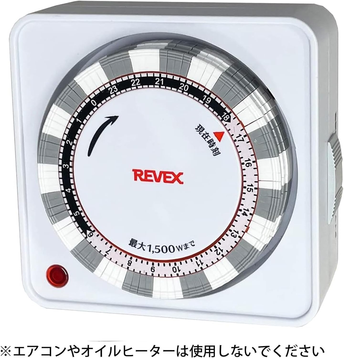Thumbnail 6 de リーベックス PT26W コンセントタイマー 15分単位設定・AC100V・最大1500W