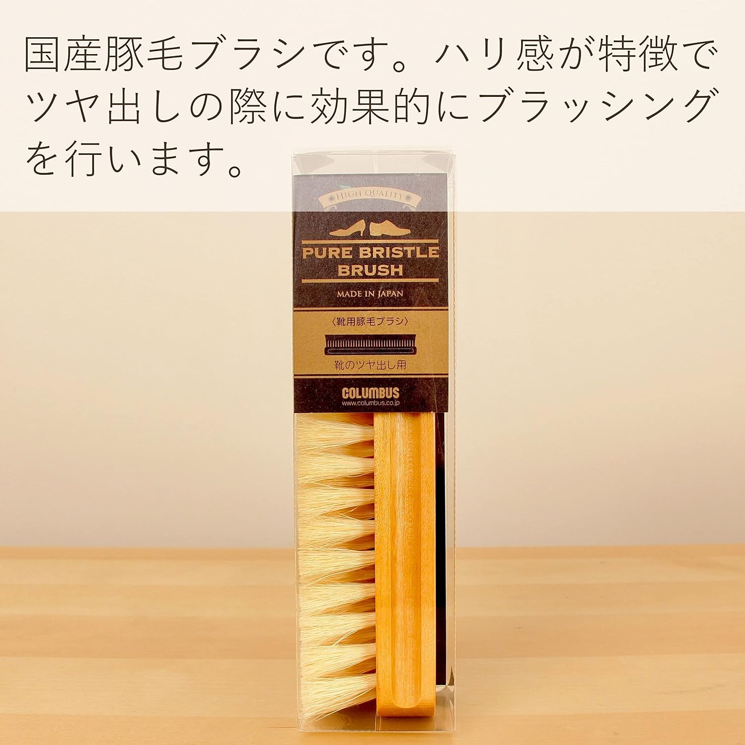Thumbnail 1 de Columbus shoe brush, pig bristle