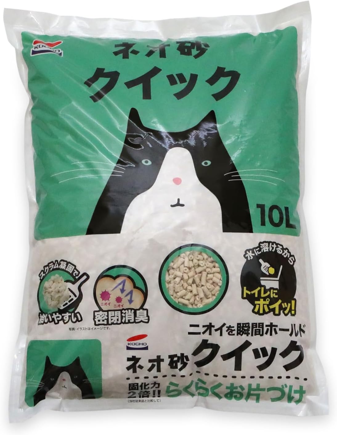 Detalle de ネオ・ルーライフ ネオ砂 クイック 猫砂 10L 4袋セット|しっかり固まる・トイレに流せる