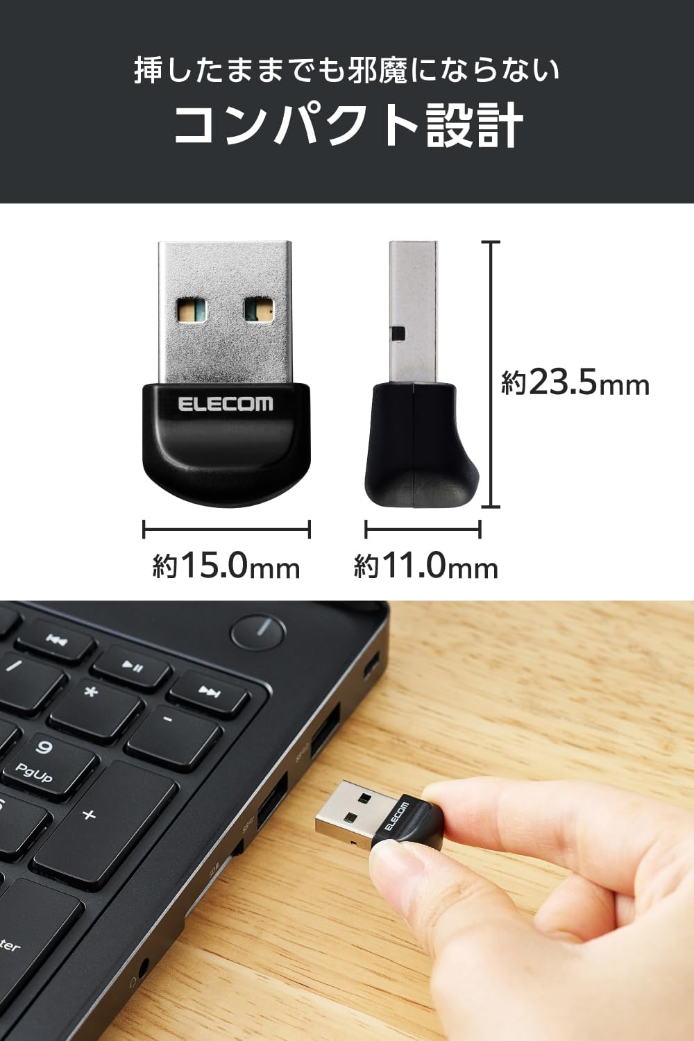 Detalle de エレコム LBT-UAN06C2/EC Bluetooth 5.3 USBアダプター 小型・Bluetooth Low Energy対応