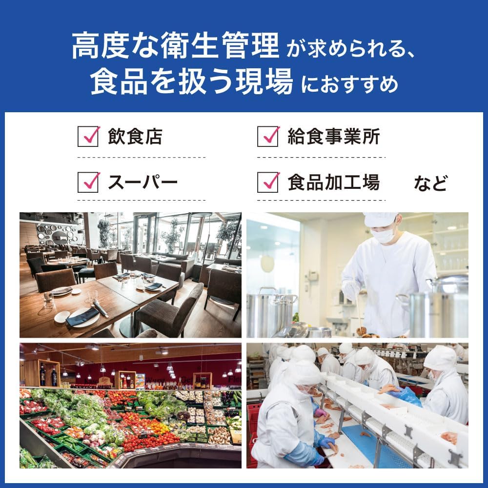 Thumbnail 6 de 花王 クリーン&クリーンF1 薬用ハンドウォッシュ 1.5Lパウチ 無香料・洗浄殺菌