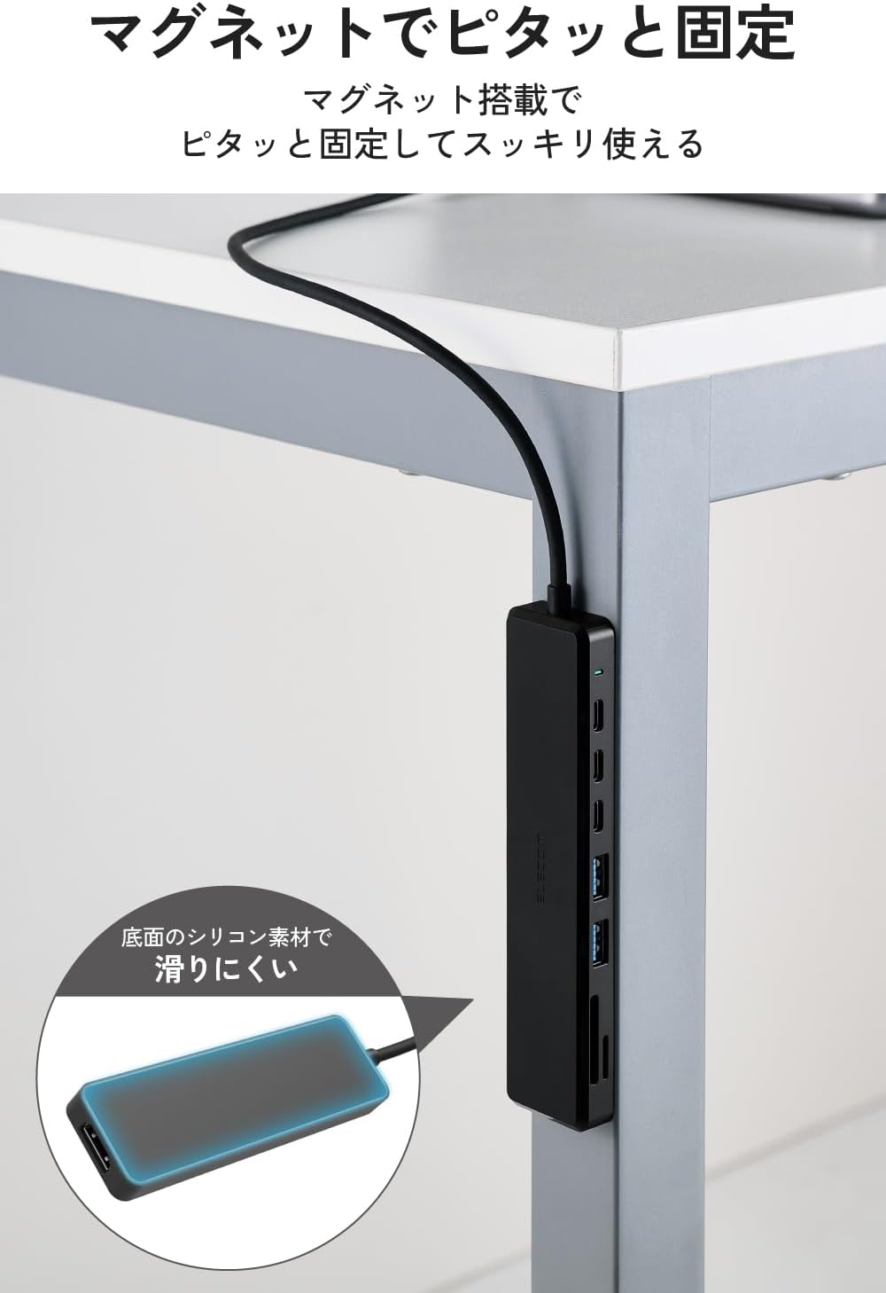 Thumbnail 2 de エレコム DST-N080BPBK ドッキングステーション、4K/60Hz・USB 10Gbps・PD対応