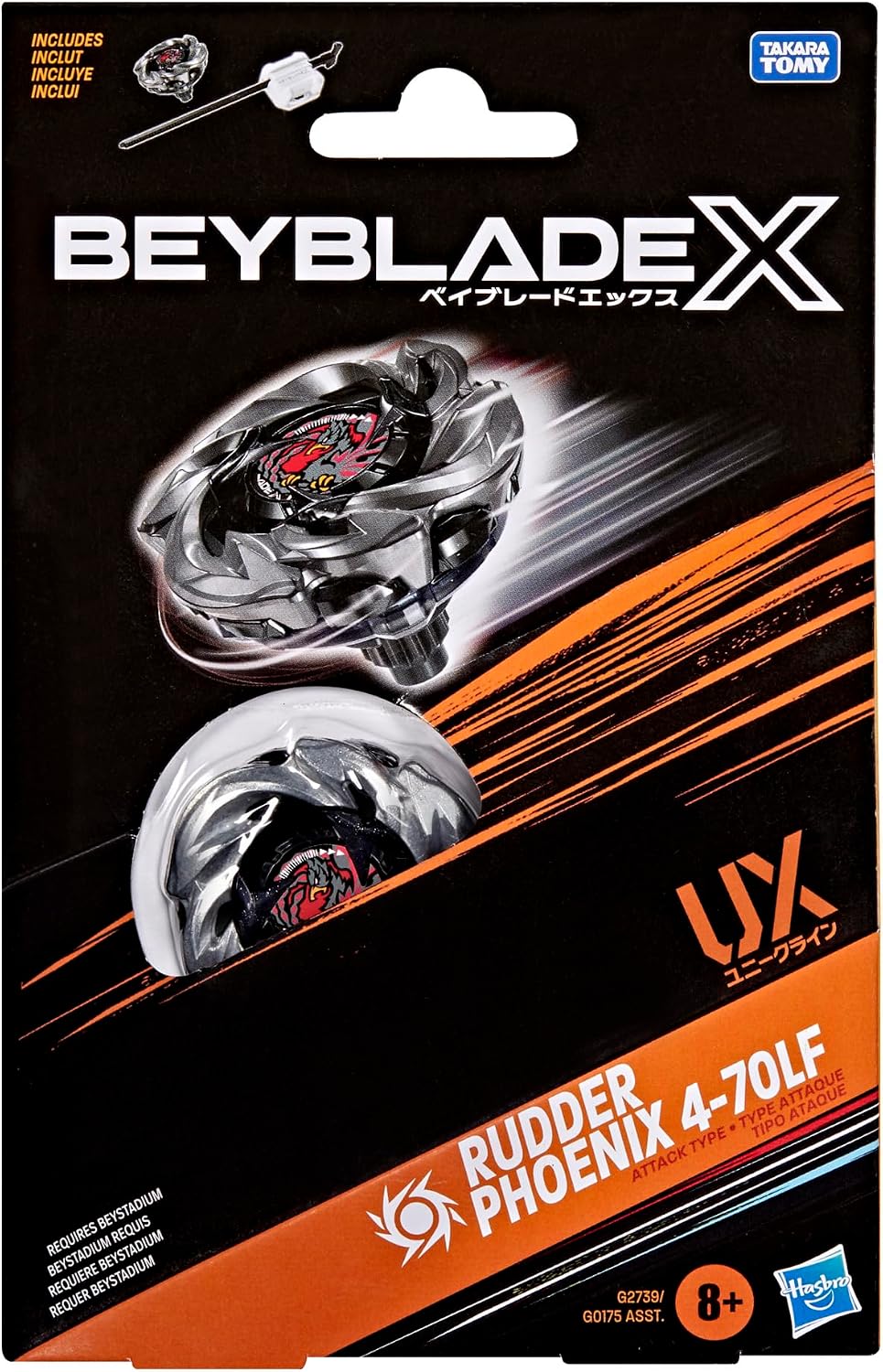Detalle de Hasbro Beyblade X Rudder Phoenix 4-70LF starterset met metalen blad en launcher