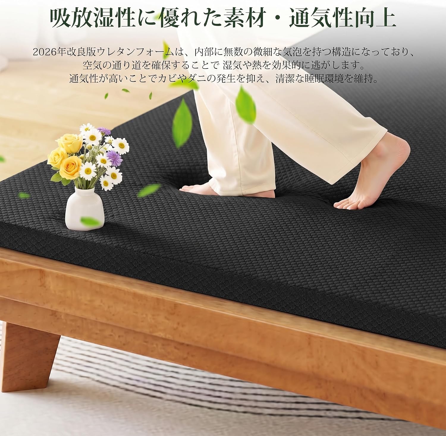 Detalle de VECELO 高反発マットレス ダブル 140×200×4cm グレー、通気性・防ダニ・抗菌防臭