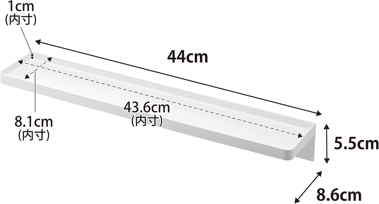 Thumbnail 6 de 山崎実業 tower 10135 洗面台横の隙間トレー ホワイト W8.6×D44×H5.5cm