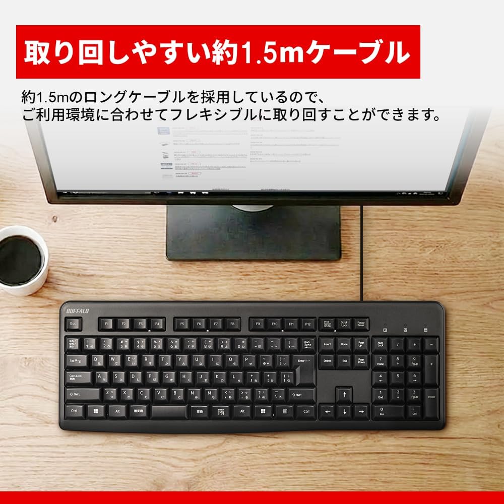 Detalle 2 de バッファロー BSKBU115BK 有線フルキーボード 109キー 日本語配列・テンキー搭載