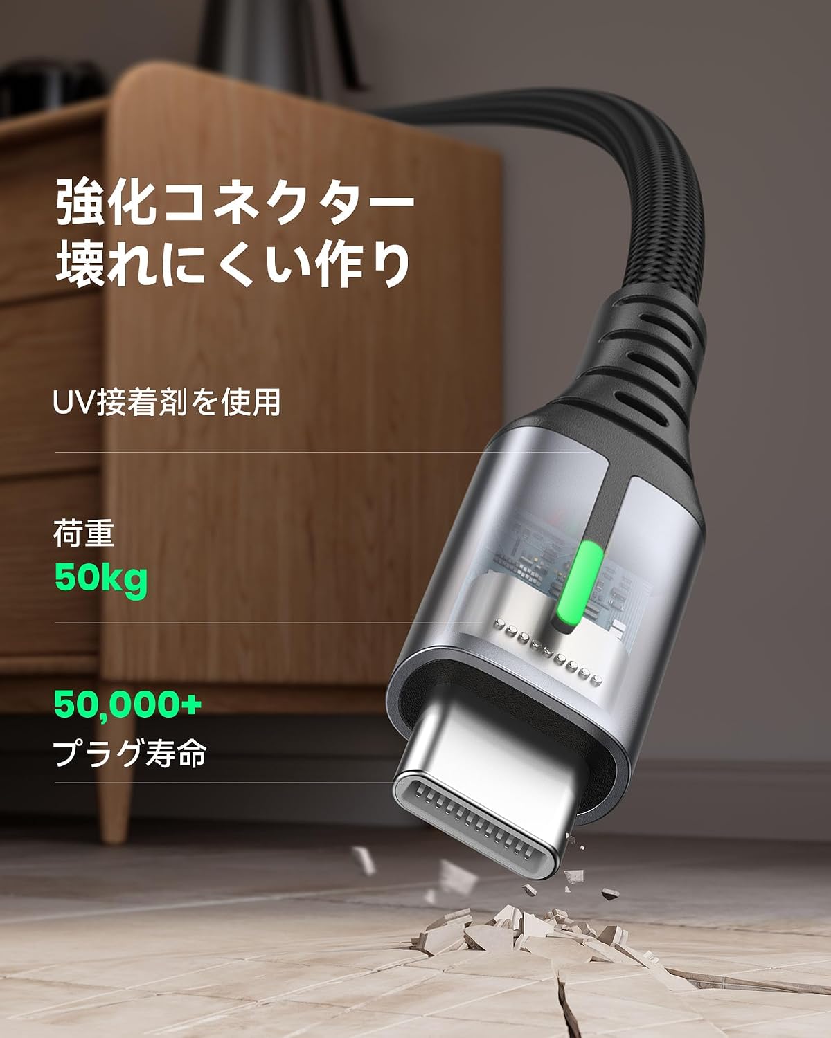 Detalle de INIU DI-D5C USB-Cケーブル 3本セット、0.5m・2m、3.1A急速充電対応