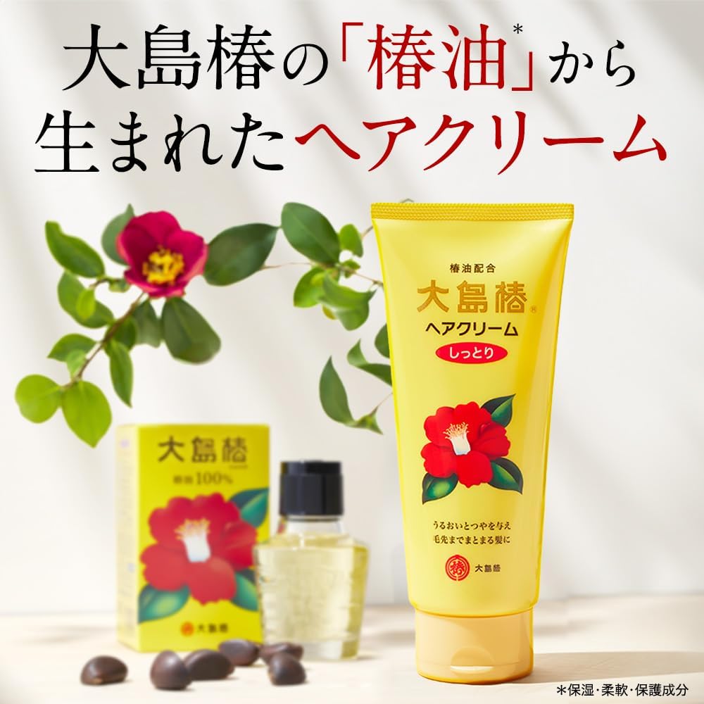 Thumbnail 3 de 大島椿 ヘアクリーム しっとり 160g 2本セット｜椿油配合・無香料