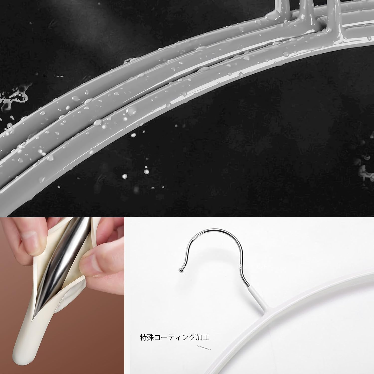 Detalle de AYO アーチ型ハンガー 10本組 ブラック PVCコーティング・厚さ1cm