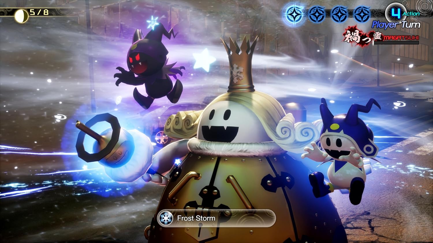 Detalle de Shin Megami Tensei V Vengeance sur Xbox