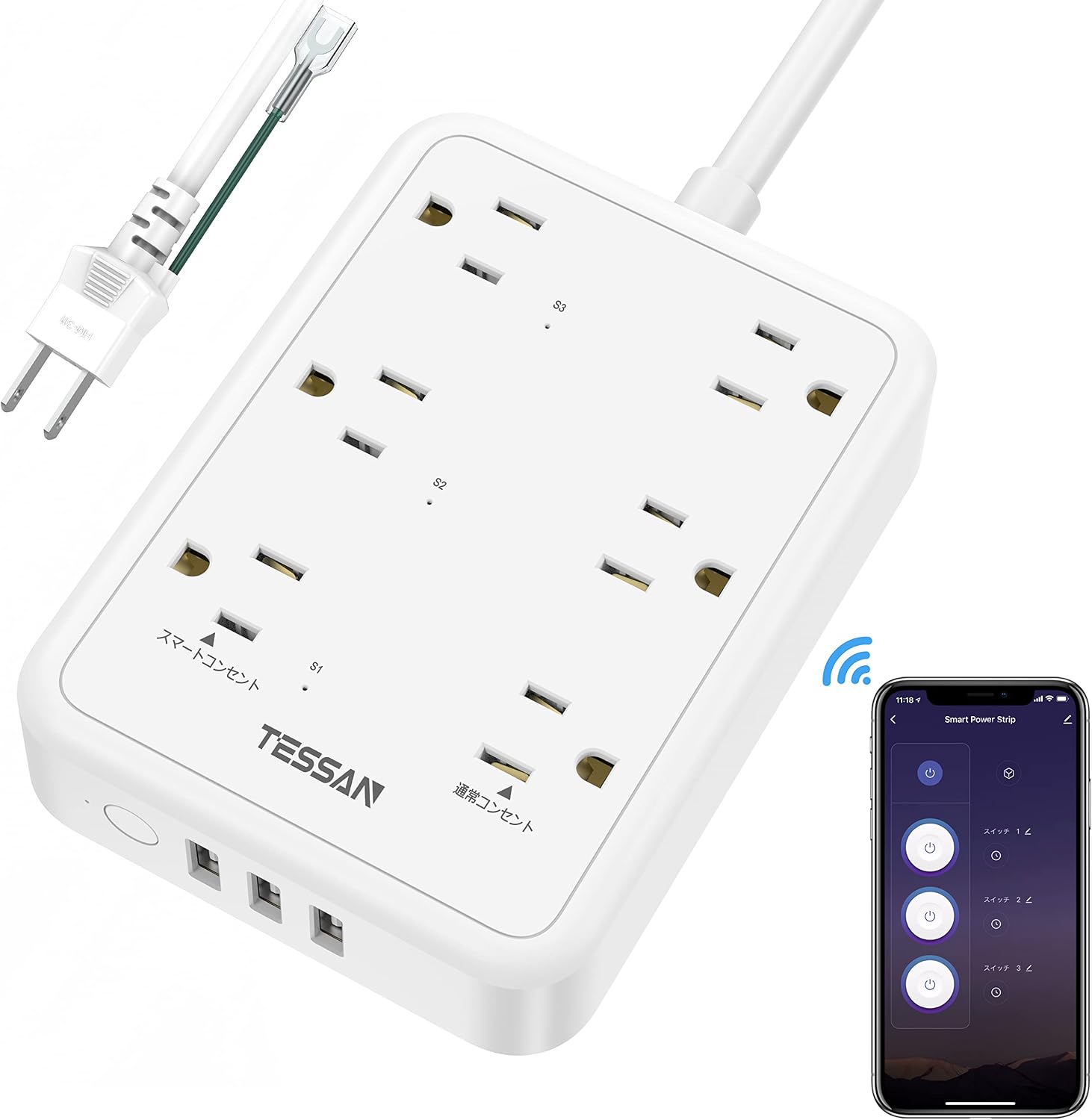 Detalle de TESSAN TS-106S-JP スマート電源タップ 3口スマートコンセント・通常AC口・USBポート搭載