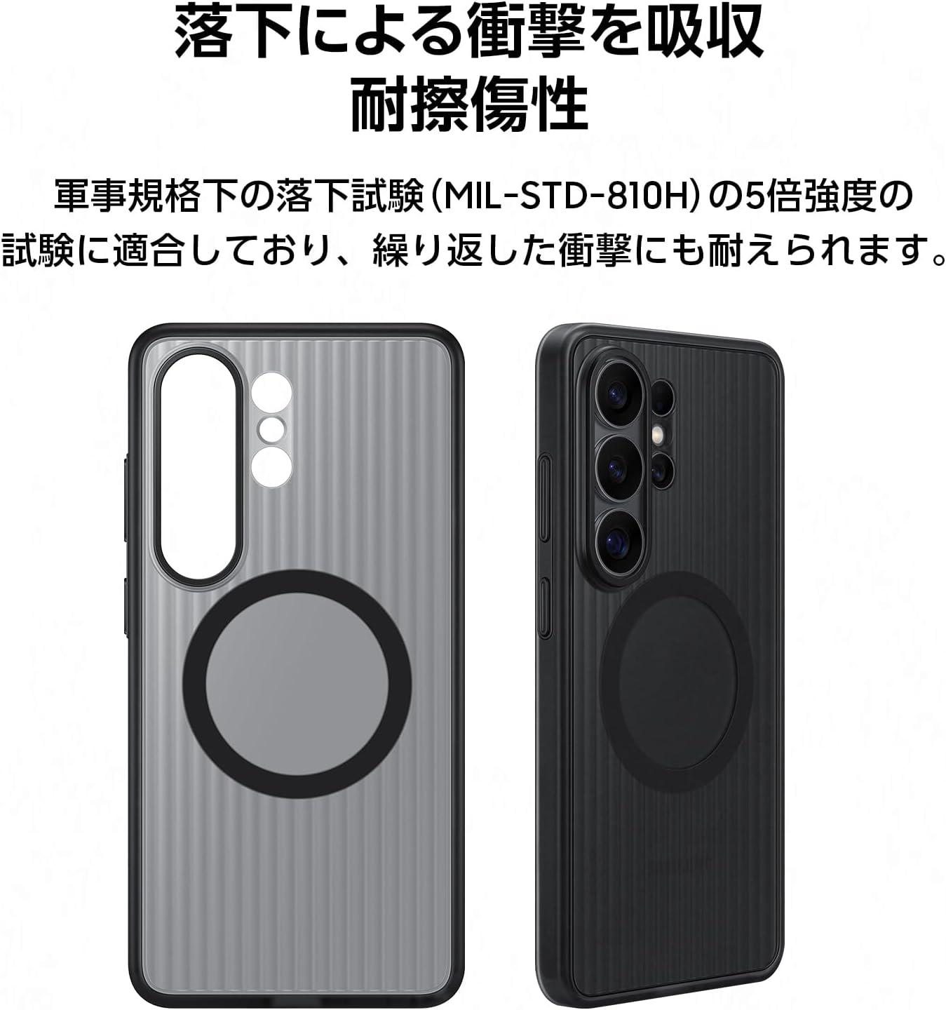 Thumbnail 4 de Galaxy EF-RS948CBEGJP Samsung Galaxy S26 Ultra用耐衝撃ケース マグネット内蔵・マットブラック