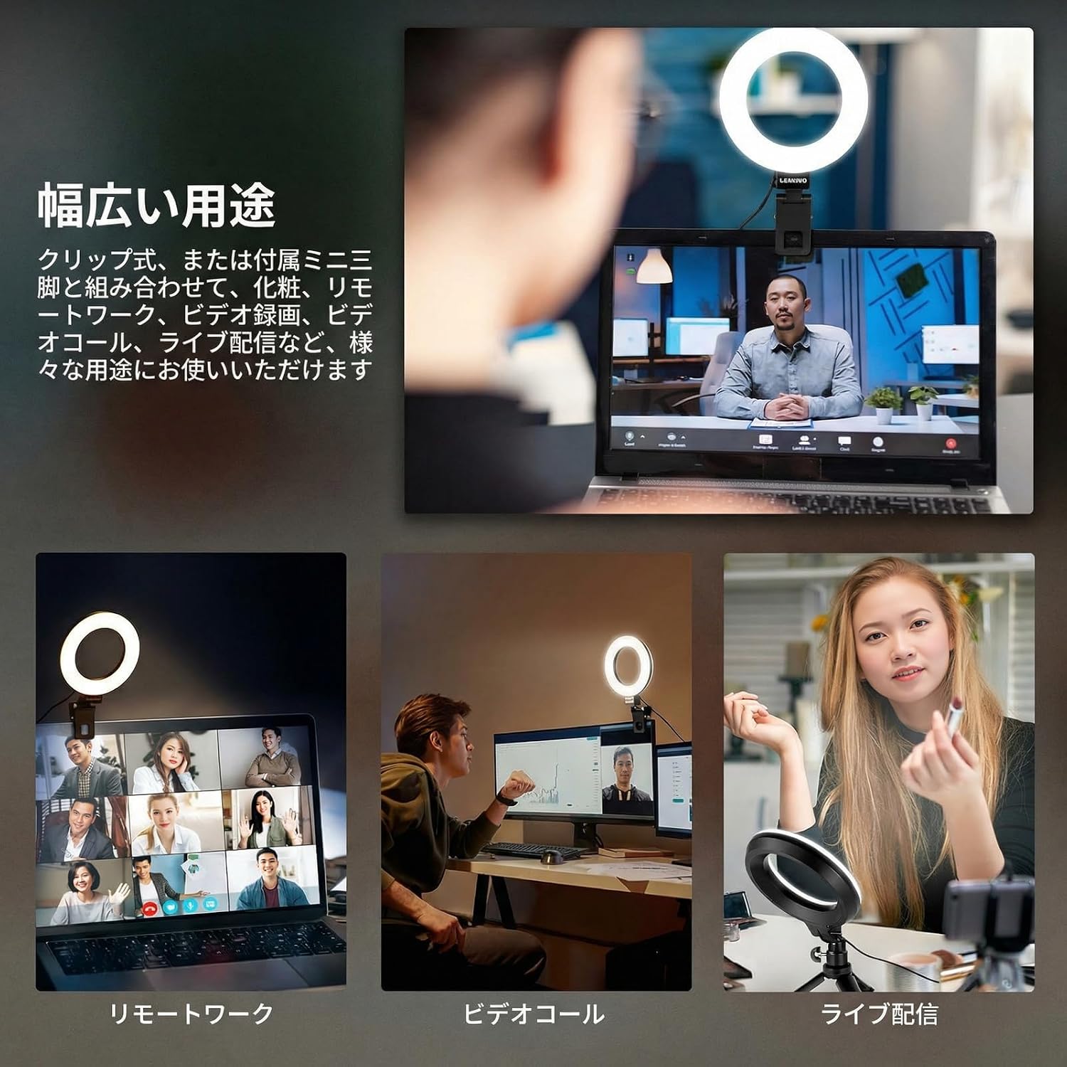 Thumbnail 2 de NEEWER BASICS BR60 5インチリングライト、クリップ・卓上三脚付き、10W・色温度調整