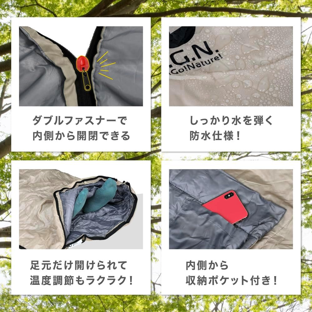 Thumbnail 4 de ジージーエヌ 封筒型寝袋 900g 洗濯機で洗えるポリエステル製