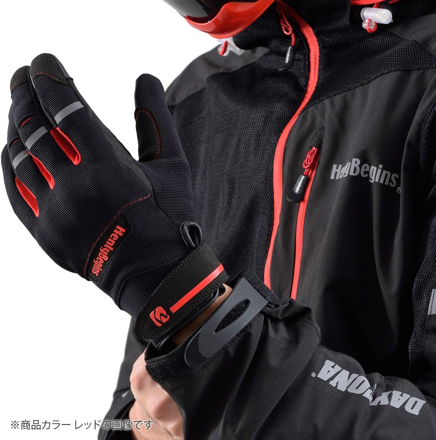 Detalle de デイトナ HBG-050 バイクグローブ レッド Mサイズ ソフトナックルプロテクター・タッチパネル対応