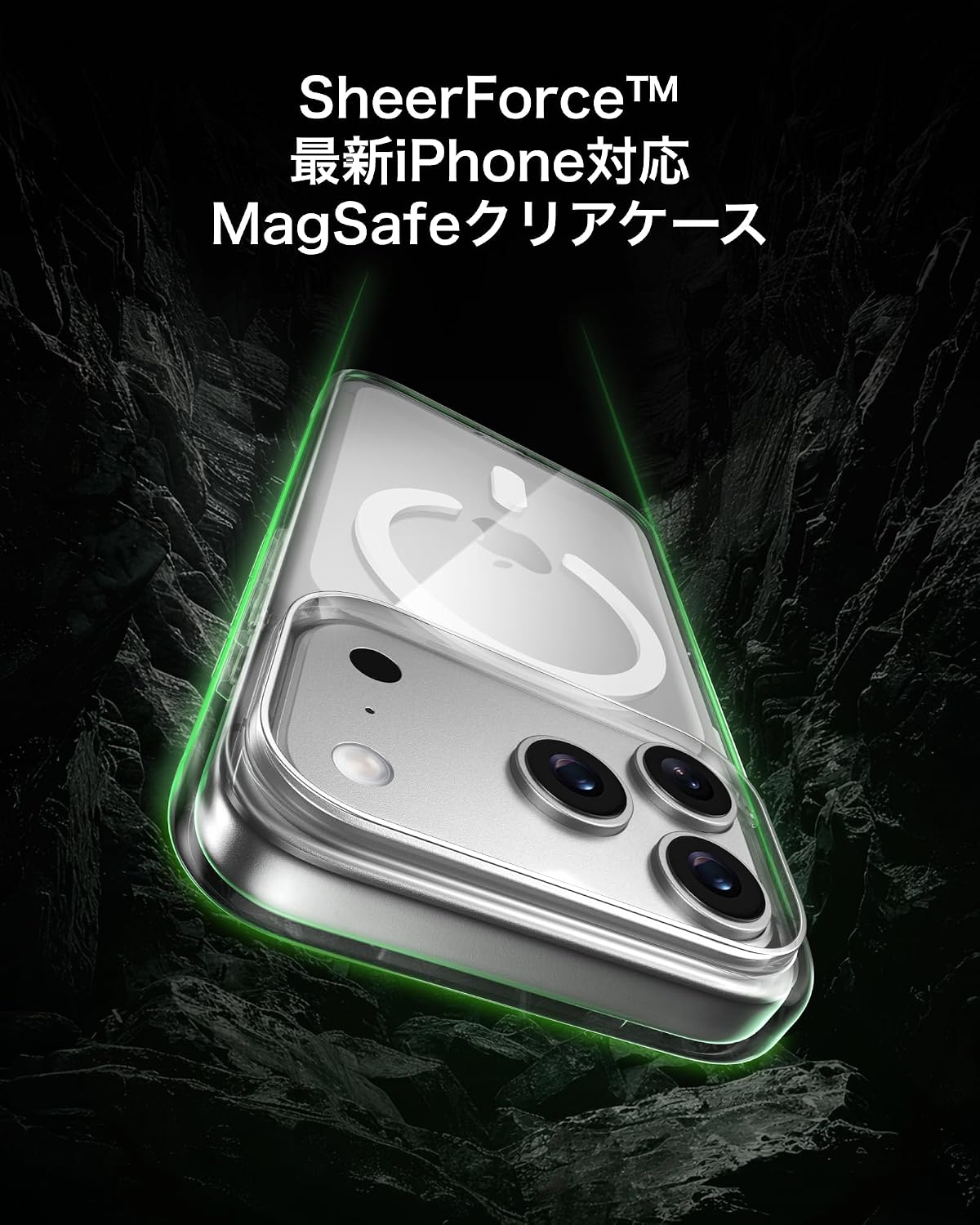 Detalle de Belkin MSA033qcCL iPhone Air用クリアケース TPU素材・MagSafe/Qi2 25W対応