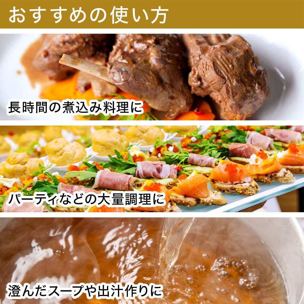 Thumbnail 5 de 花王プロシリーズ シェフ キッチンペーパー プレミアムM 業務用・2枚重ね 100枚×2ロール