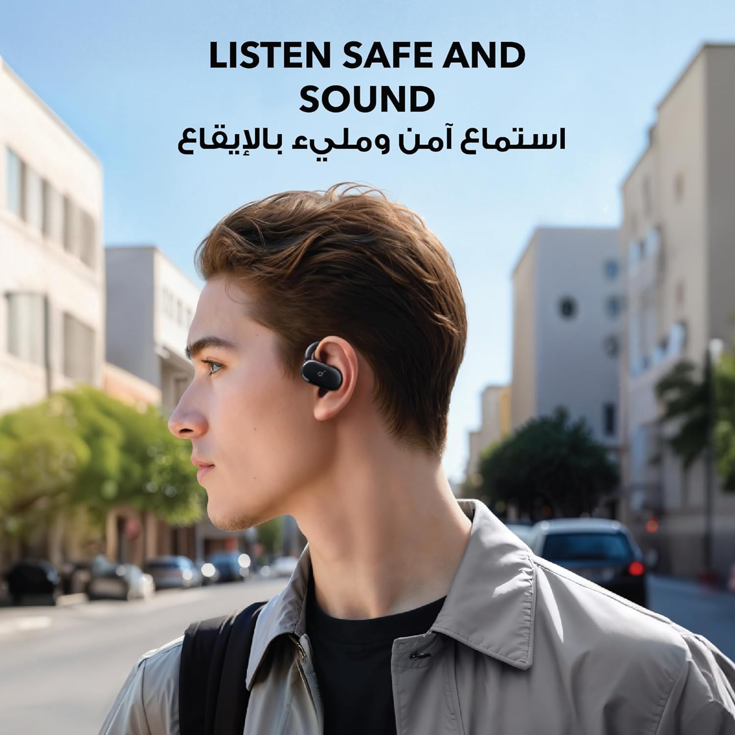Thumbnail 4 de soundcore Anker V20i Open Ear Headphones – Refurbished, stilvoller Open-Ear Komfort, 36 Std. Laufzeit