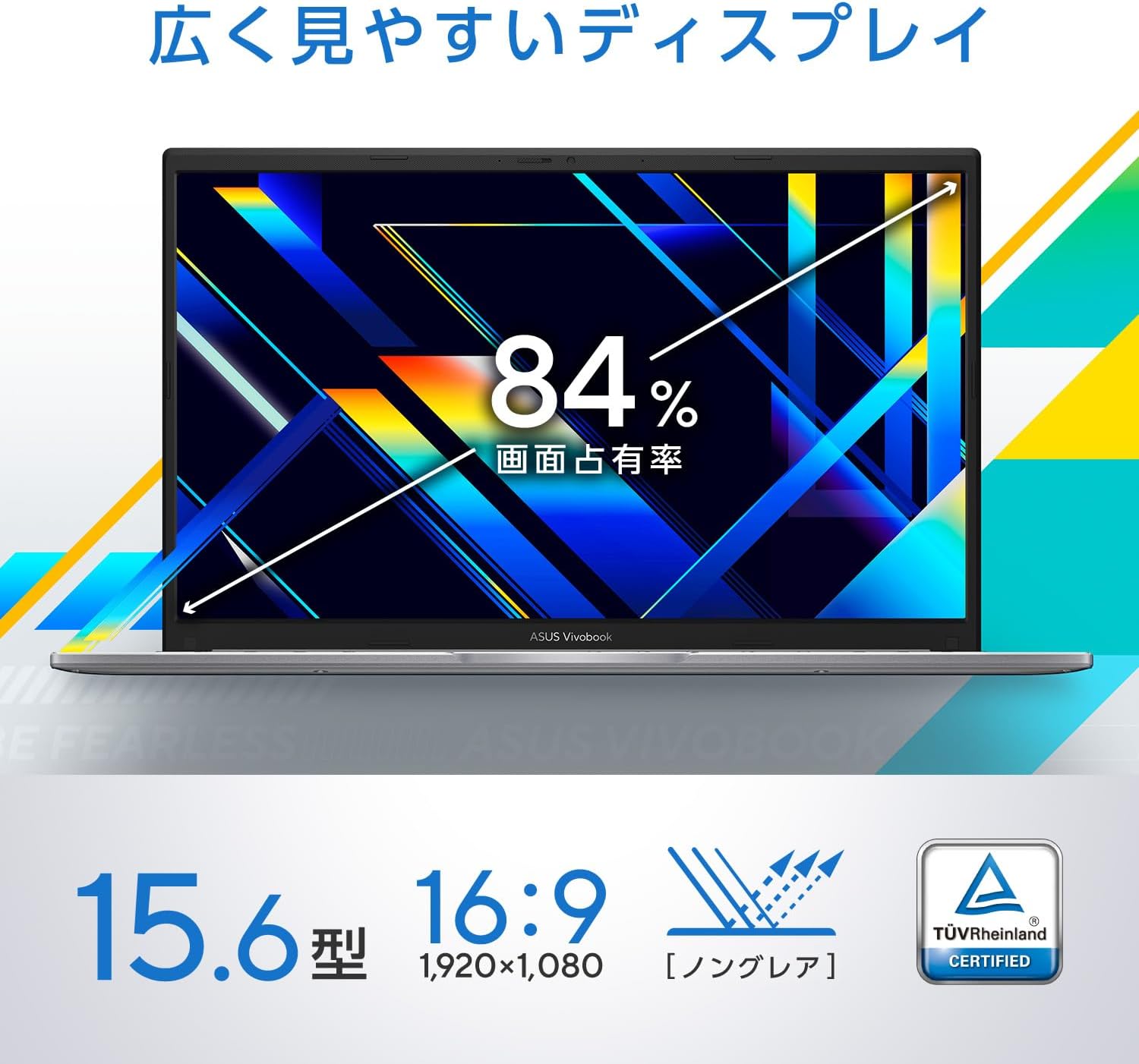 Thumbnail 3 de ASUS Vivobook 15 X1504MA-C7165SIA 15.6型ノートPC Core 7・16GB・512GB SSD