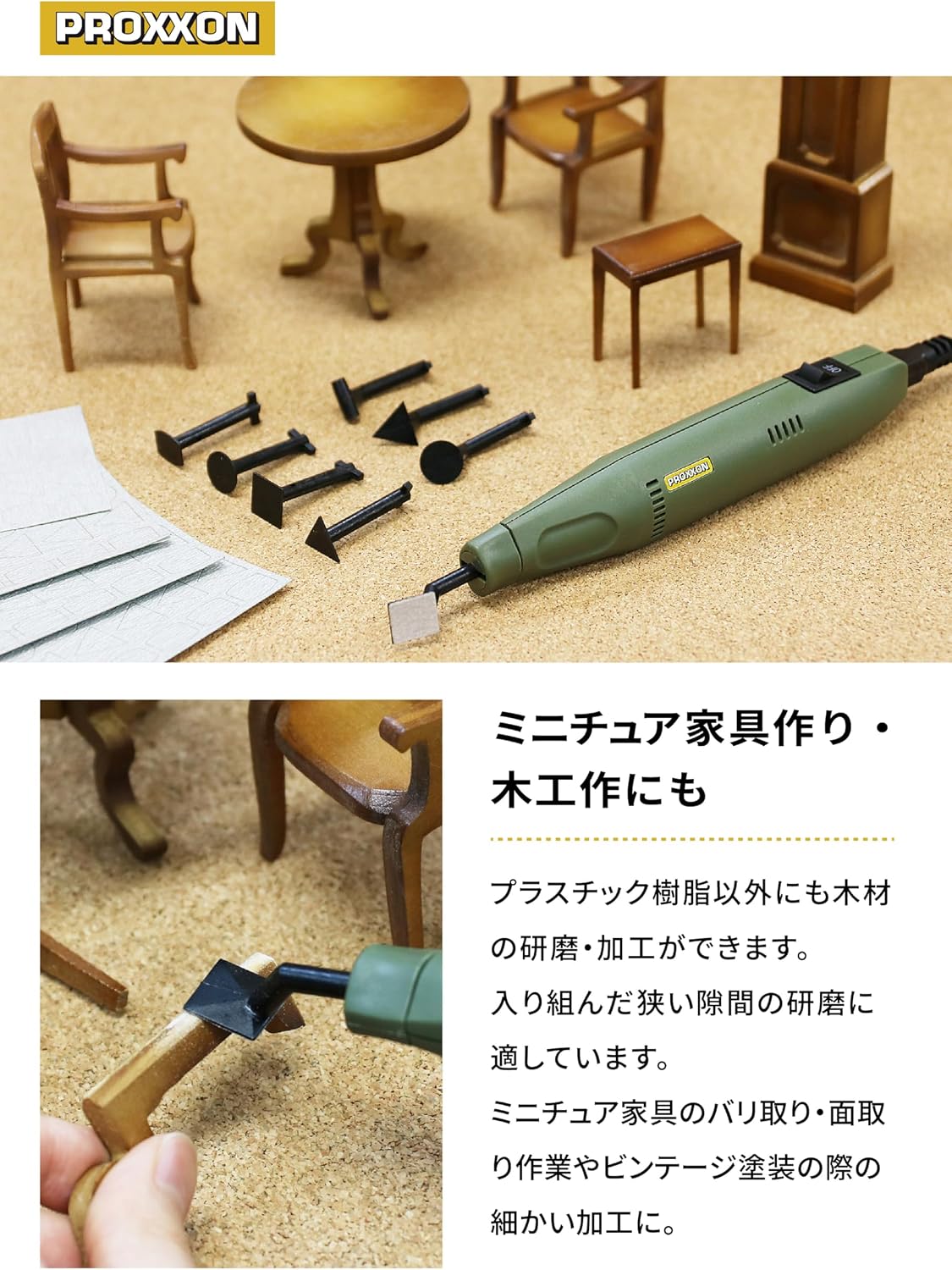 Detalle 2 de プロクソン 28594-M ペンサンダー 先端アーバー8種・800番ペーパー付き