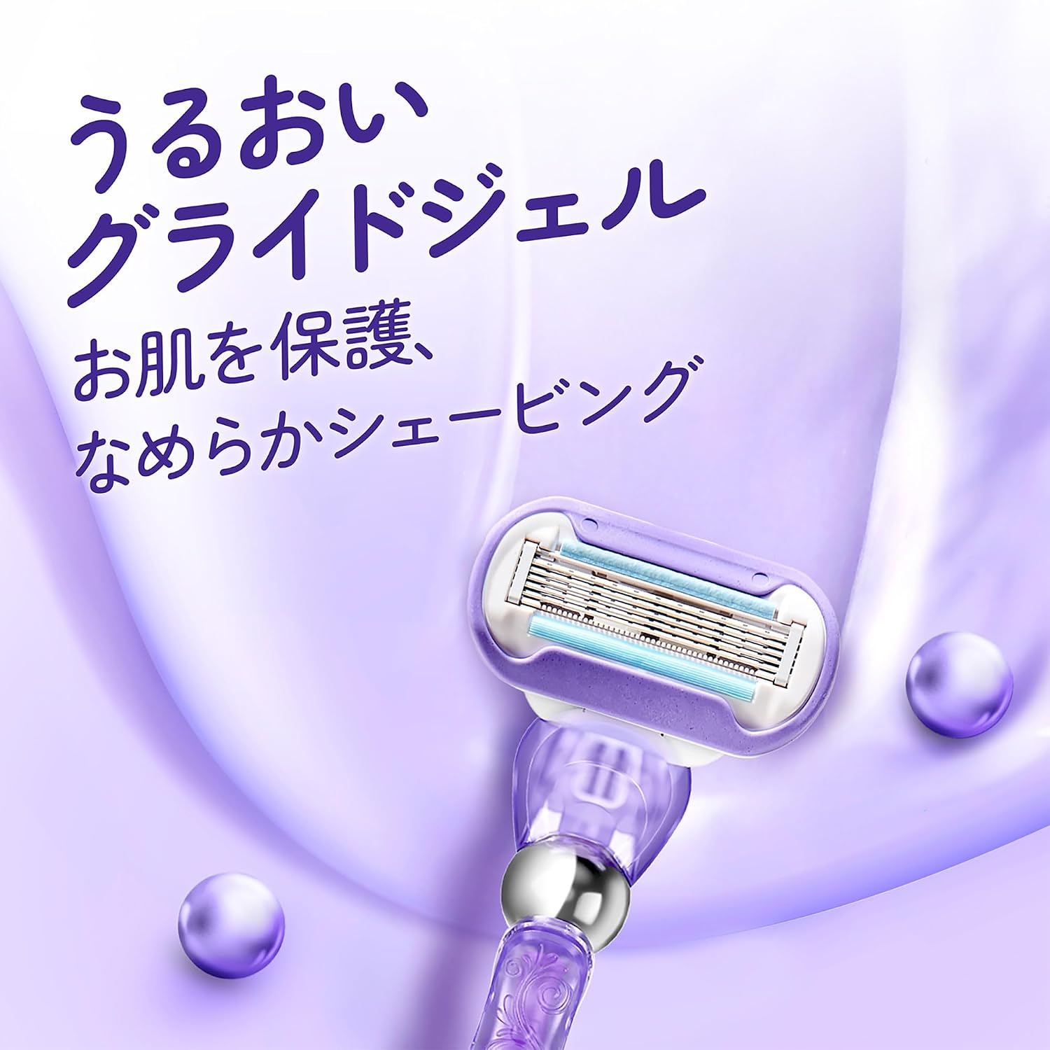 Thumbnail 6 de Gillette Venus スワール 女性用カミソリ フレキシボール搭載・替刃3個付き