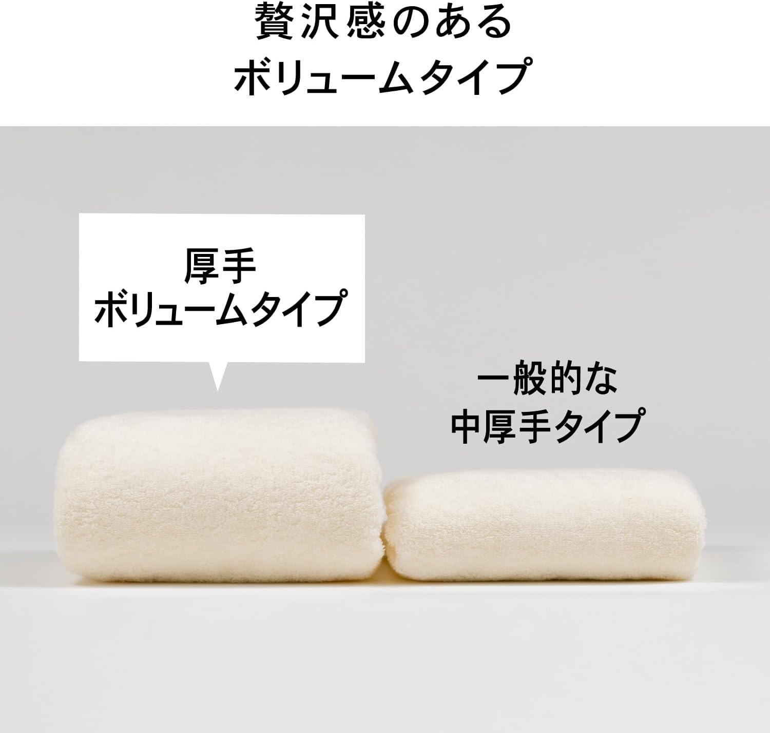 Detalle de タオル研究所 ディズニー#modern ミッキーマウス ミニタオル 3枚セット 綿100%・約25×25cm