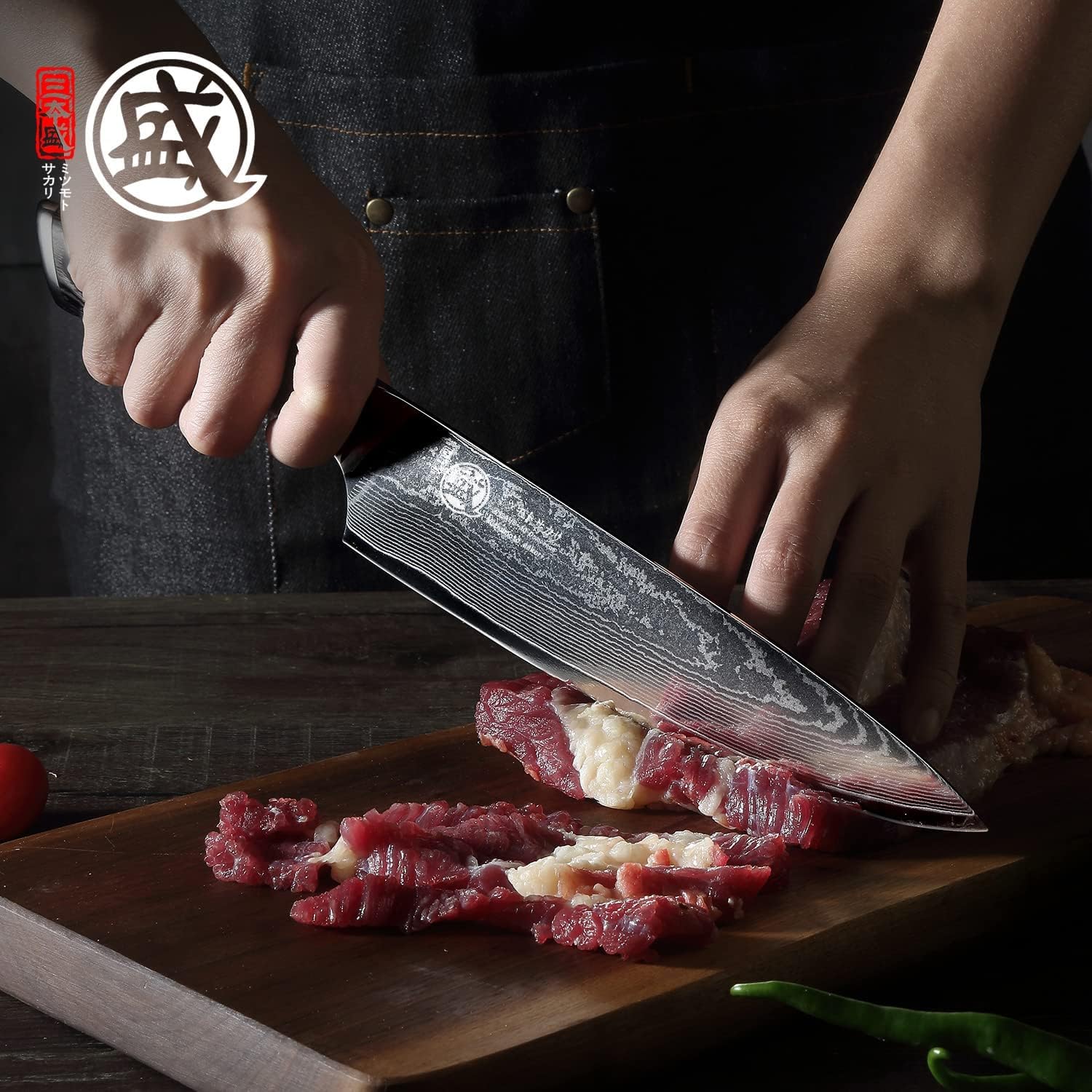 Detalle 2 de MITSUMOTO SAKARI MS-050-FR/IT Gyuto-koksmes 20 cm in AUS-10-damaststaal