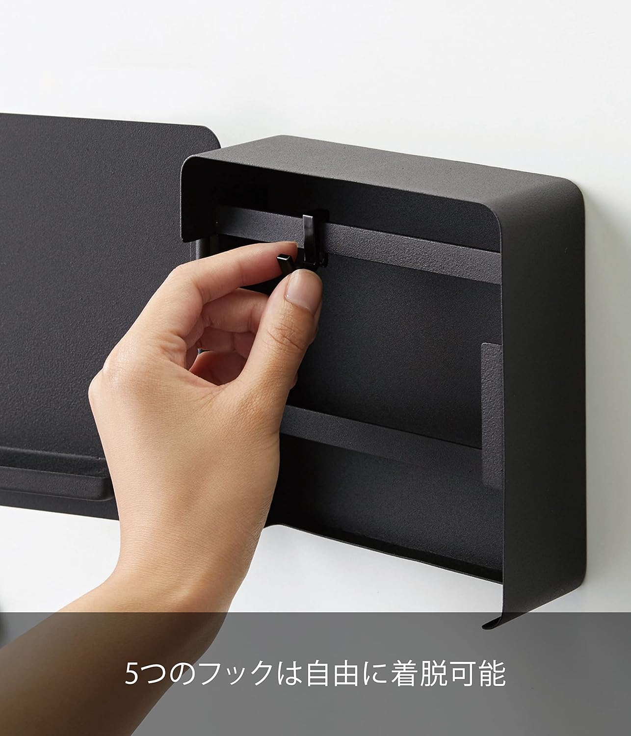 Detalle de 山崎実業 tower 4800 マグネットキーフック 2段 ブラック・可動式フック5個