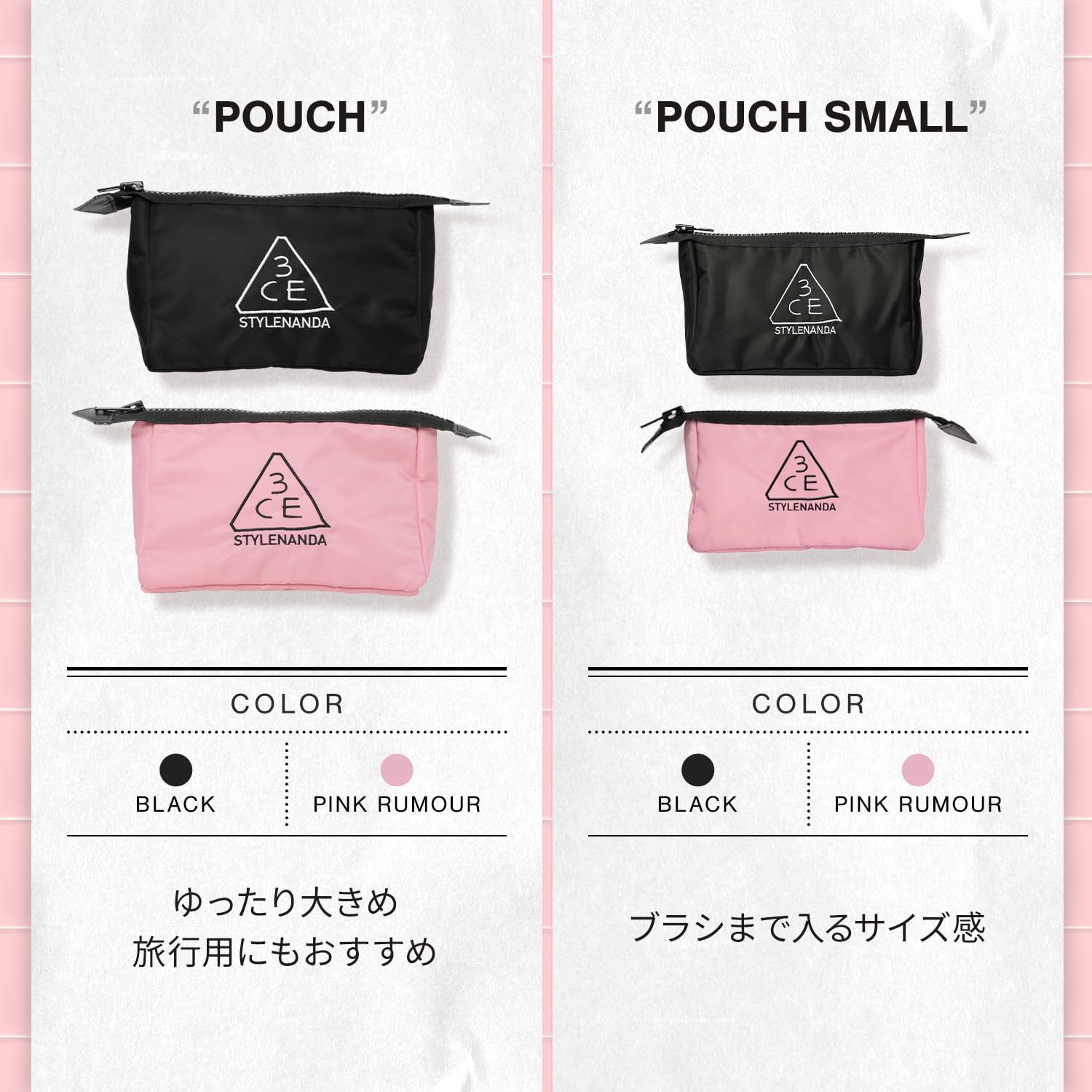 Thumbnail 6 de 3CE スモールポーチ ナイロン製 ブラック ロゴ入りの小さめ化粧ポーチ