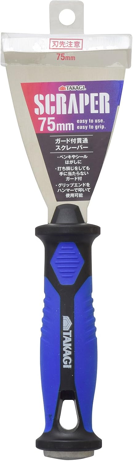 Thumbnail 6 de 高儀 ガード付 貫通スクレーパー Y型 65mm ペンキ・シール剥がし用