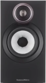 Thumbnail 13 de Bowers & Wilkins HTM6 S3 + 607 S3 Paar Schwarz