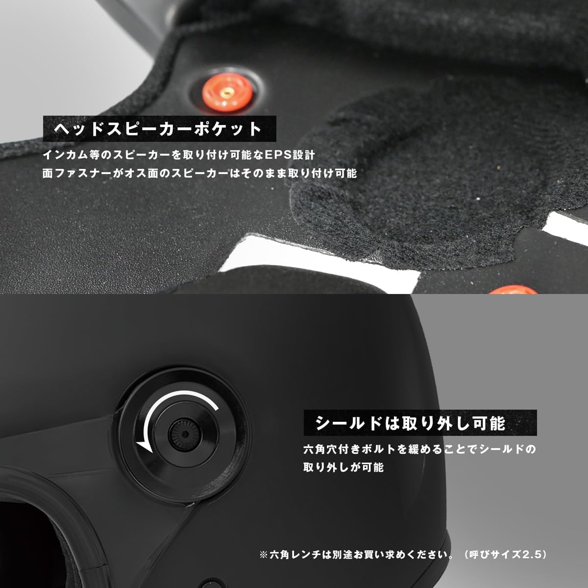 Detalle 2 de コミネ(KOMINE) HK-190 ネオレトロフルフェイスヘルメット Pearl White XL|ABSシェル・ベンチレーション・3Dメッシュライニング
