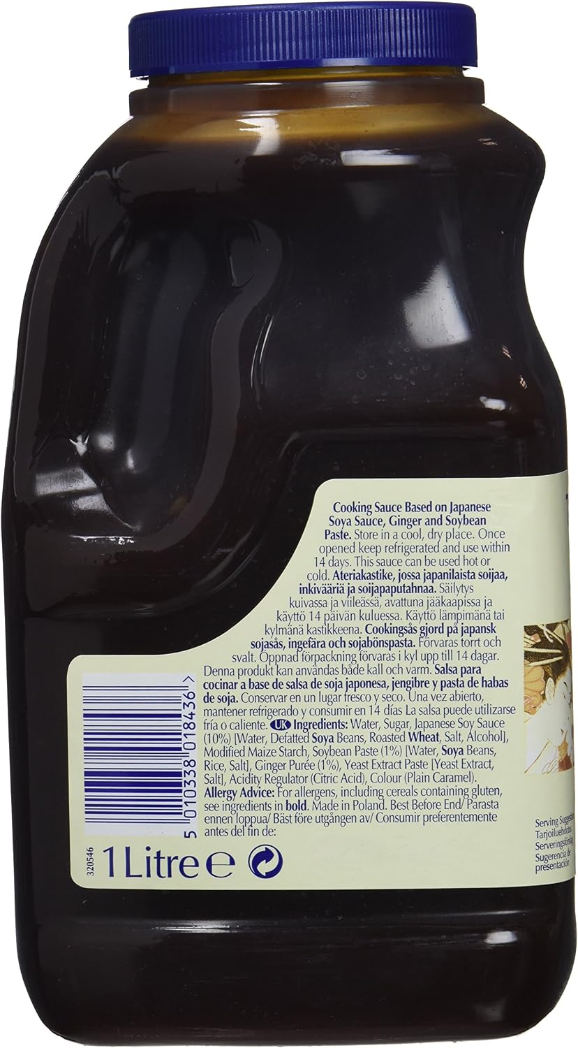 Detalle de Blue Dragon Salsa Teriyaki con Jengibre 🥢 1L