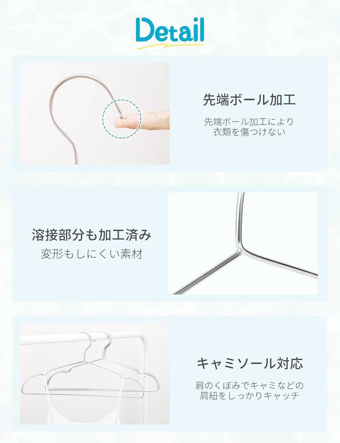 Thumbnail 6 de チチロバ(TITIROBA)ステンレスハンガー 20本組 アーチ型・くぼみ付き・スリム設計