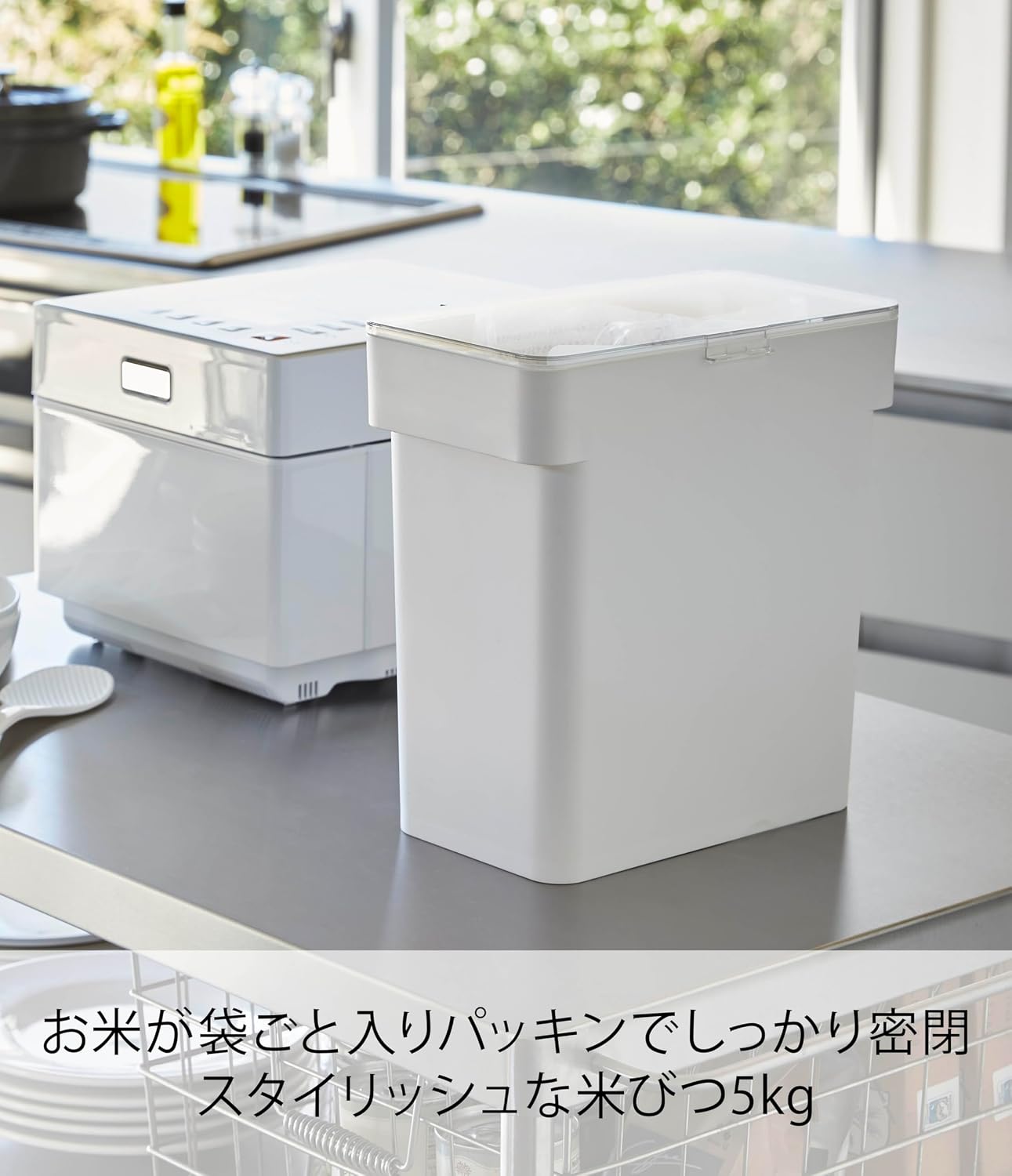 Detalle de 山崎実業 tower 3375 袋ごと米びつ 5kg用 密閉・計量カップ付き ホワイト