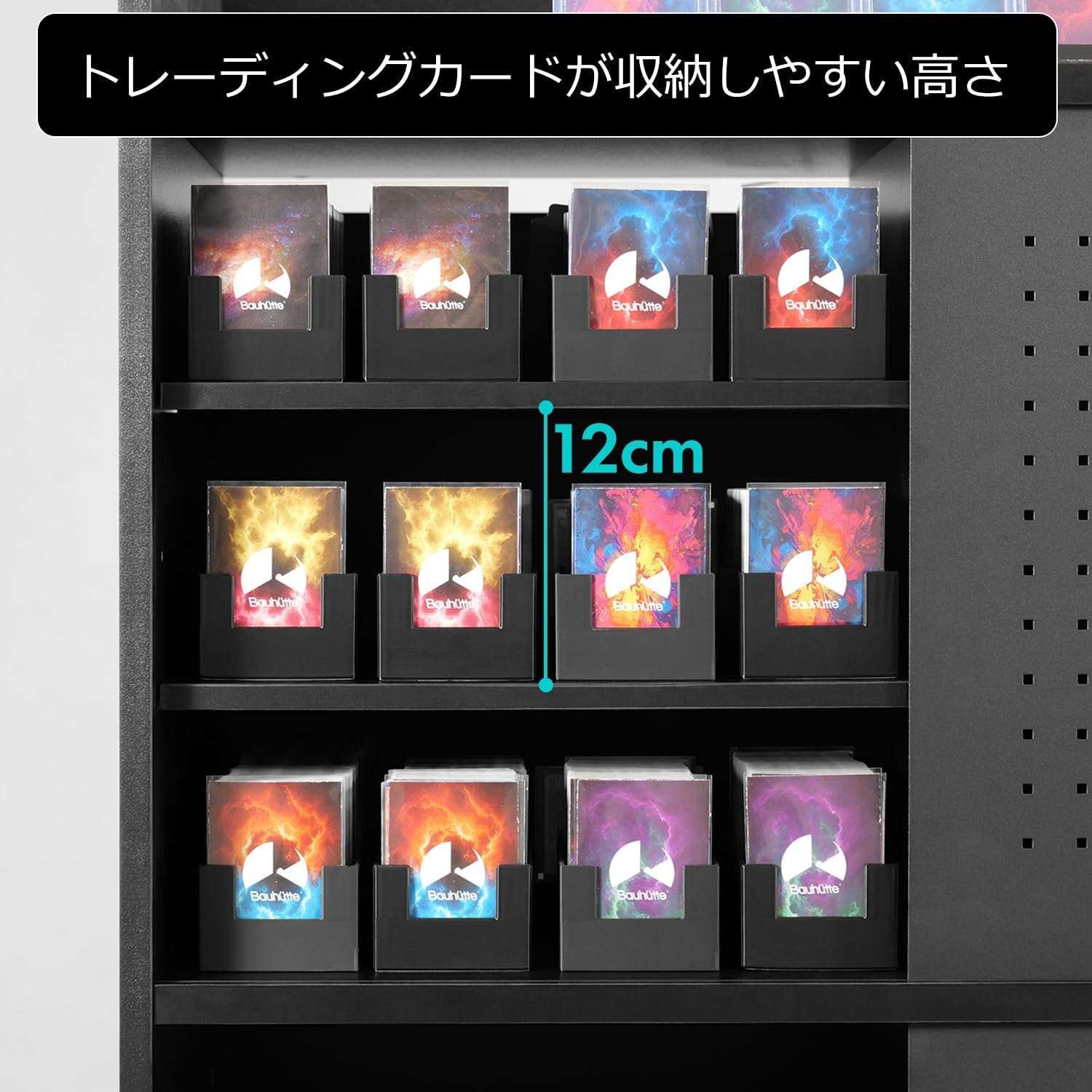 Detalle de Bauhutte BHS-0275TR トレカ収納ラック 2段・約2万枚対応・スライド扉付き