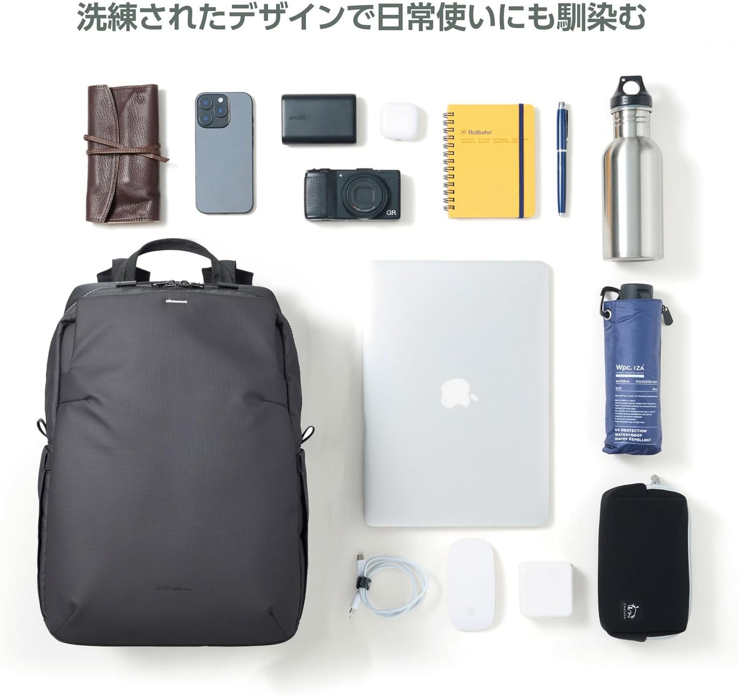 Detalle de ハクバ +SHELL ストリームAZ バックパック14 カメラリュック 14L・着脱式インナーケース付き