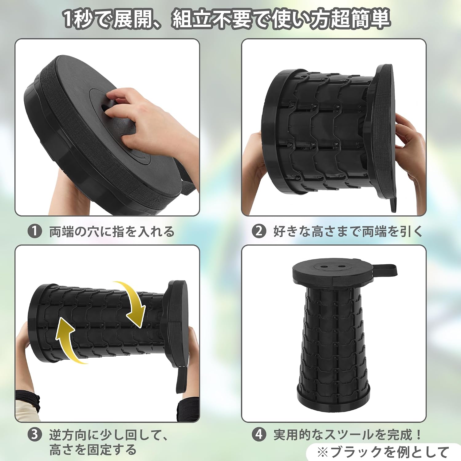Detalle de VECELO 折りたたみ椅子 伸縮式・高さ調節可能・耐荷重150kg・直径25cm
