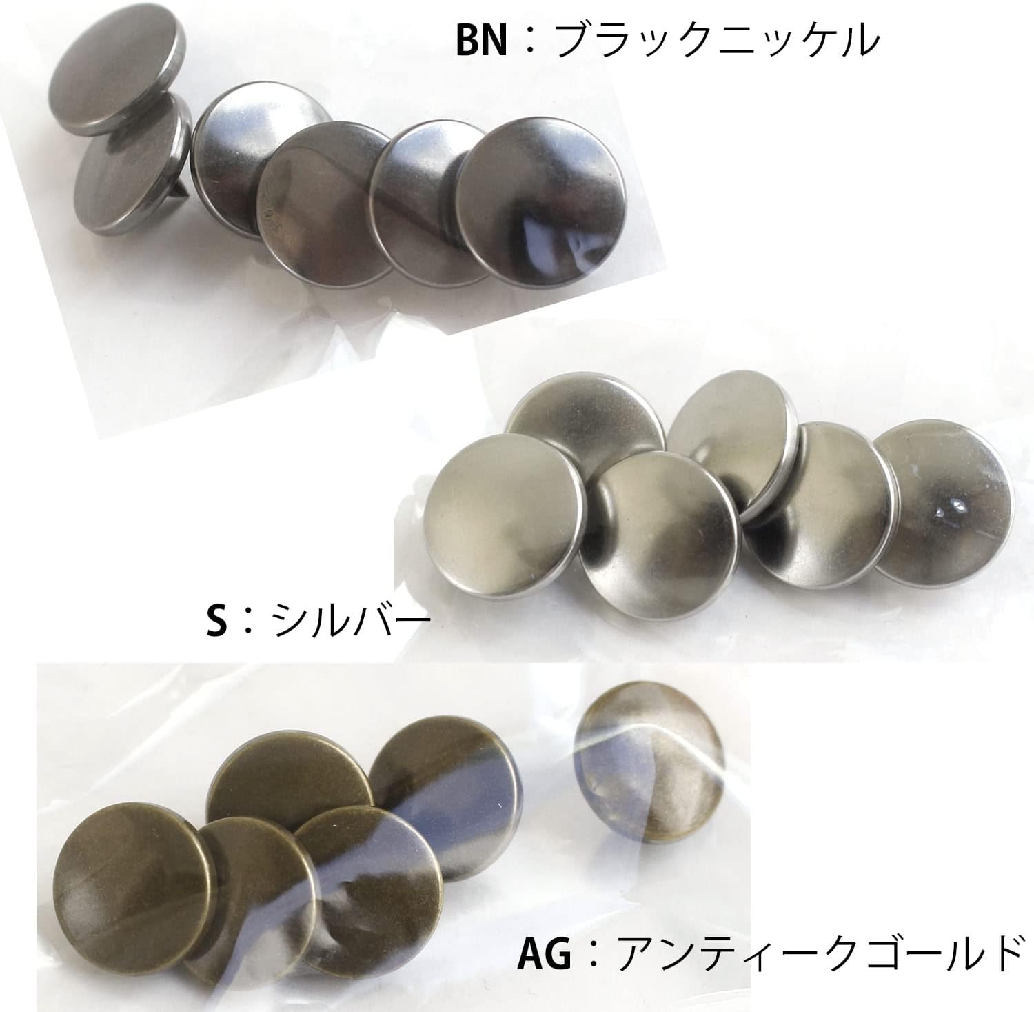 Detalle 2 de 日本紐釦貿易 SMS13-TAB SUN METAL SNAP 13mm メタルスナップ アンティークゴールド 6組