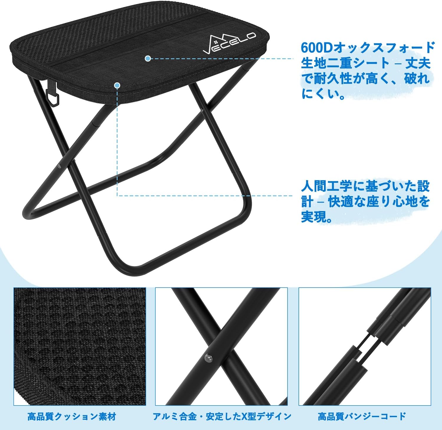 Thumbnail 6 de VECELO 折りたたみ椅子 コンパクト・軽量約550g、耐荷重約100kg、座面一体型収納 ブラック