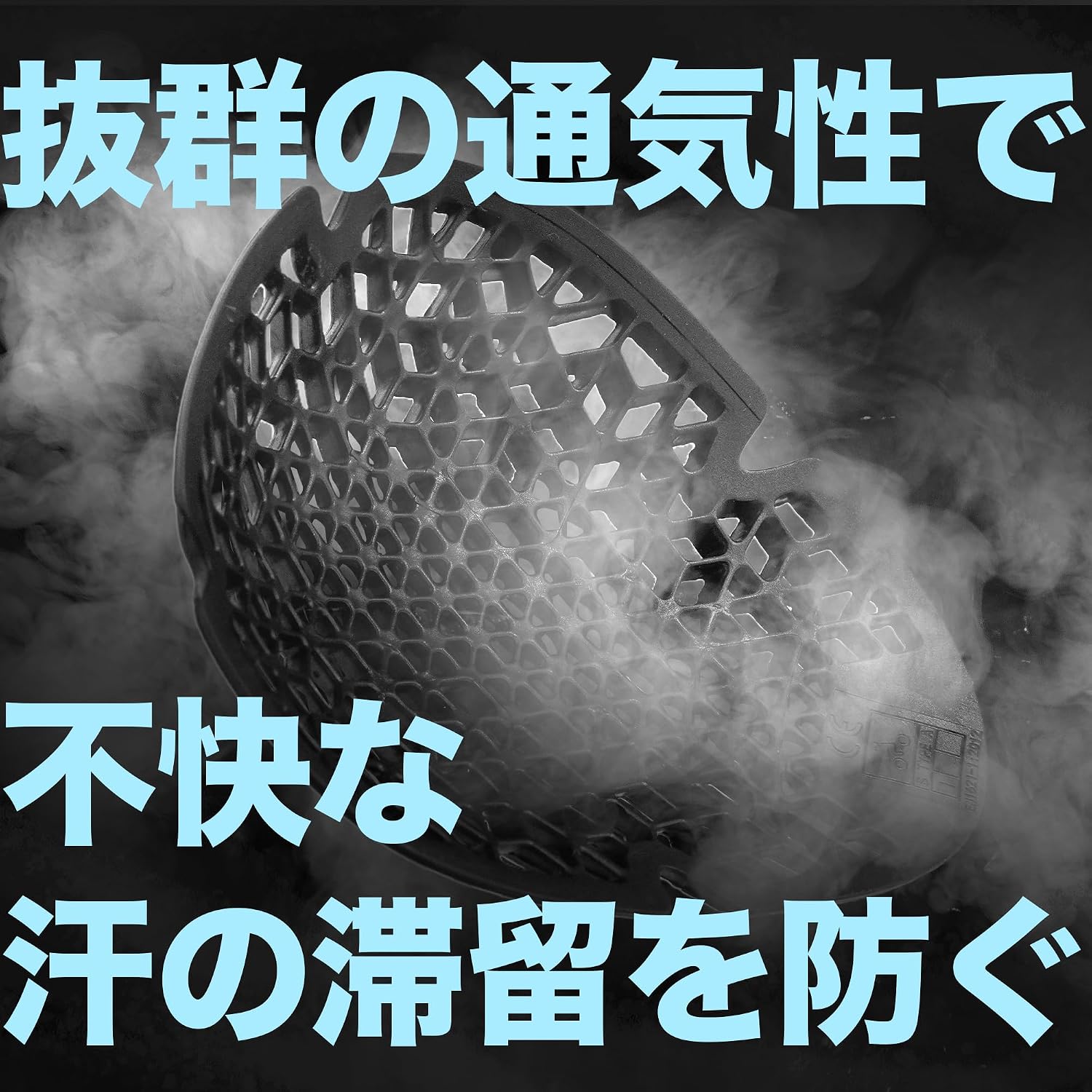 Thumbnail 6 de コミネ SK-852 エニグマライト インナープロテクトパンツ CE規格プロテクター・速乾冷感生地 ブラック L