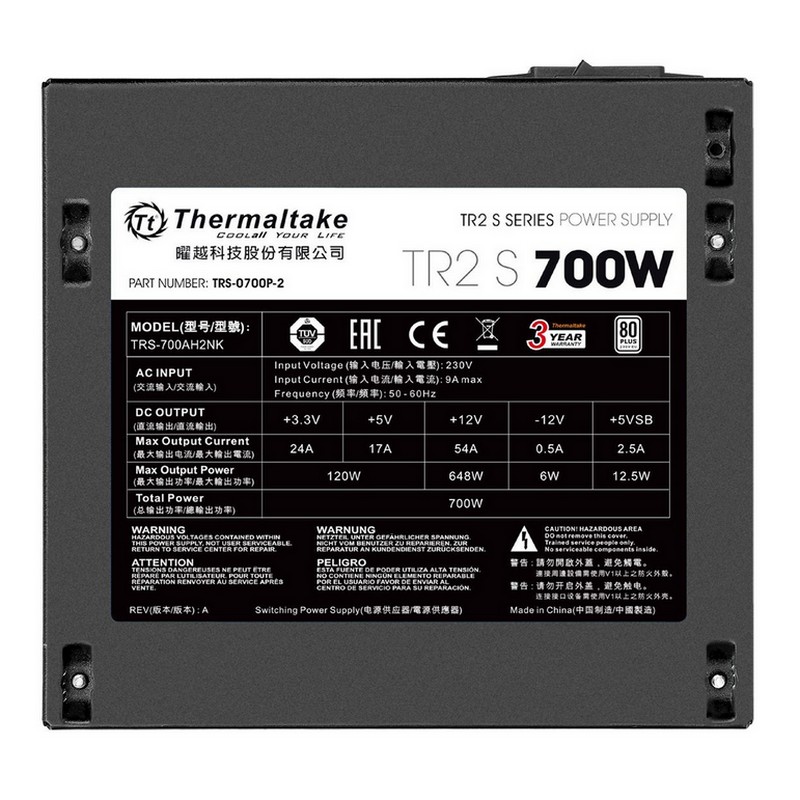 Detalle 2 de Thermaltake TR2 S 700W 80 Plus: ficha de compra y valoración