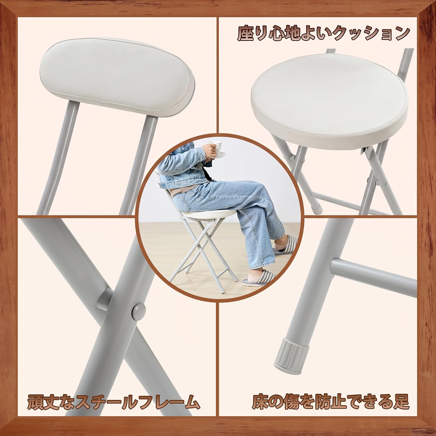 Detalle de VECELO KHD-OFC06-WHT 折りたたみチェア 2脚セット・背もたれ付き・白・座面高48cm