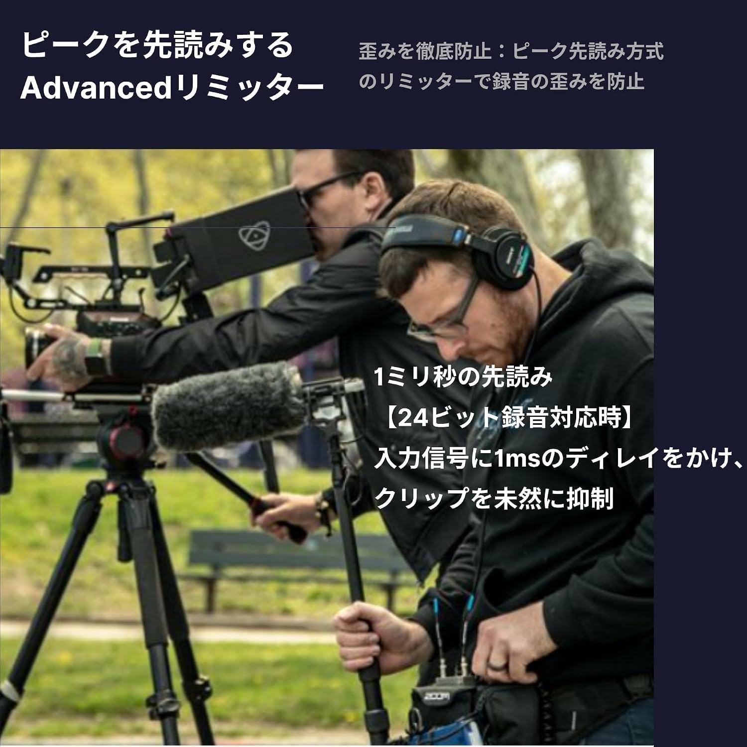 Detalle de ZOOM F6 6チャンネルフィールドレコーダー 32-bit float・6入力・デュアルADコンバーター搭載