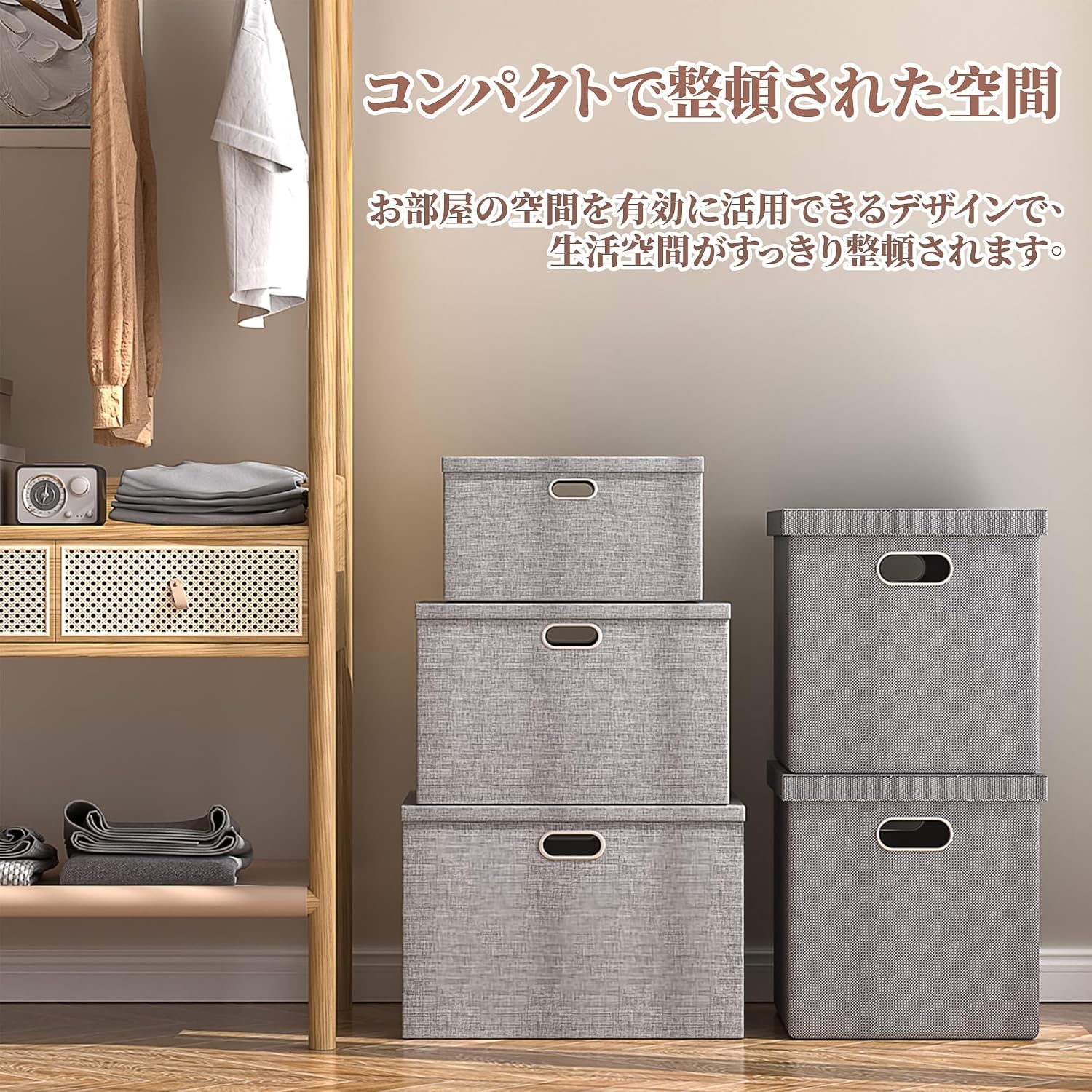Detalle de VECELO KHD-BP06-GRY-L 収納ボックス 折りたたみ式・ふた付き グレー 43×31×29cm