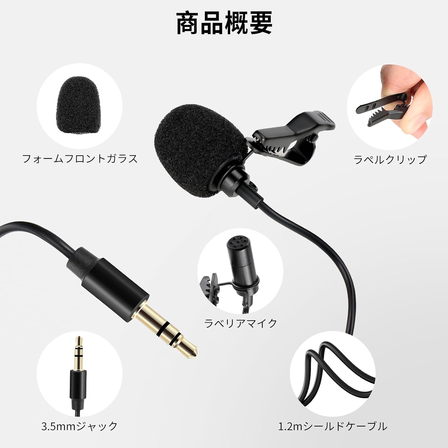 Detalle de NEEWER CM5 有線ラベリアマイク 2本セット 全指向性・1.2mコード・3.5mm TRS