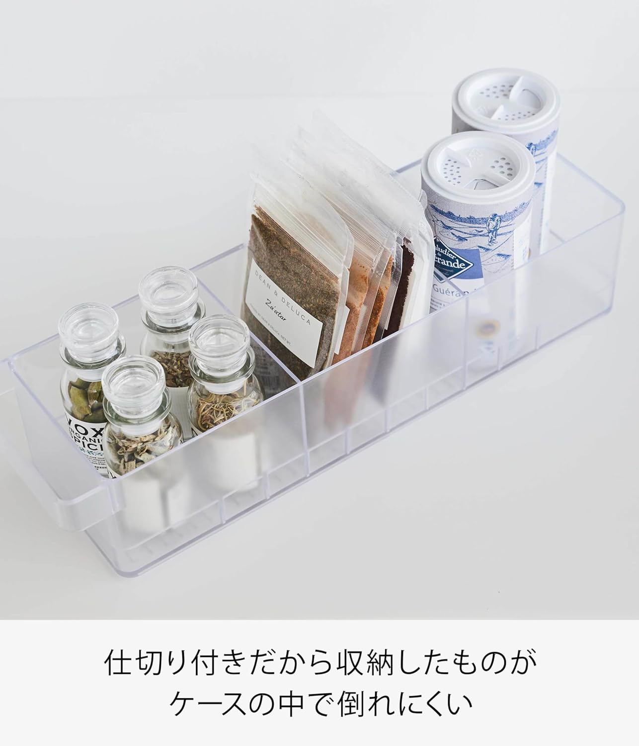 Detalle de 山崎実業 tower 5762 冷蔵庫中収納ケース 仕切り付き ホワイト