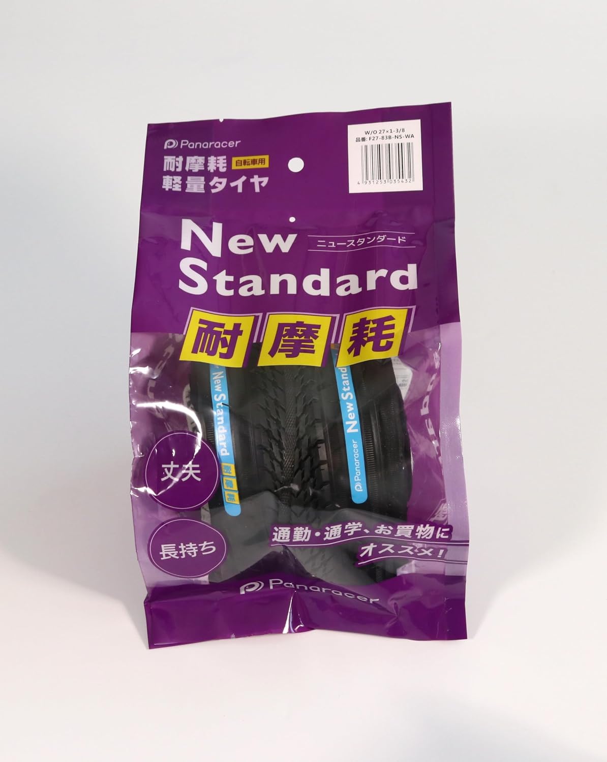 Detalle de パナレーサー NEW STANDARD 24×1-3/8 耐摩耗クリンチャータイヤ