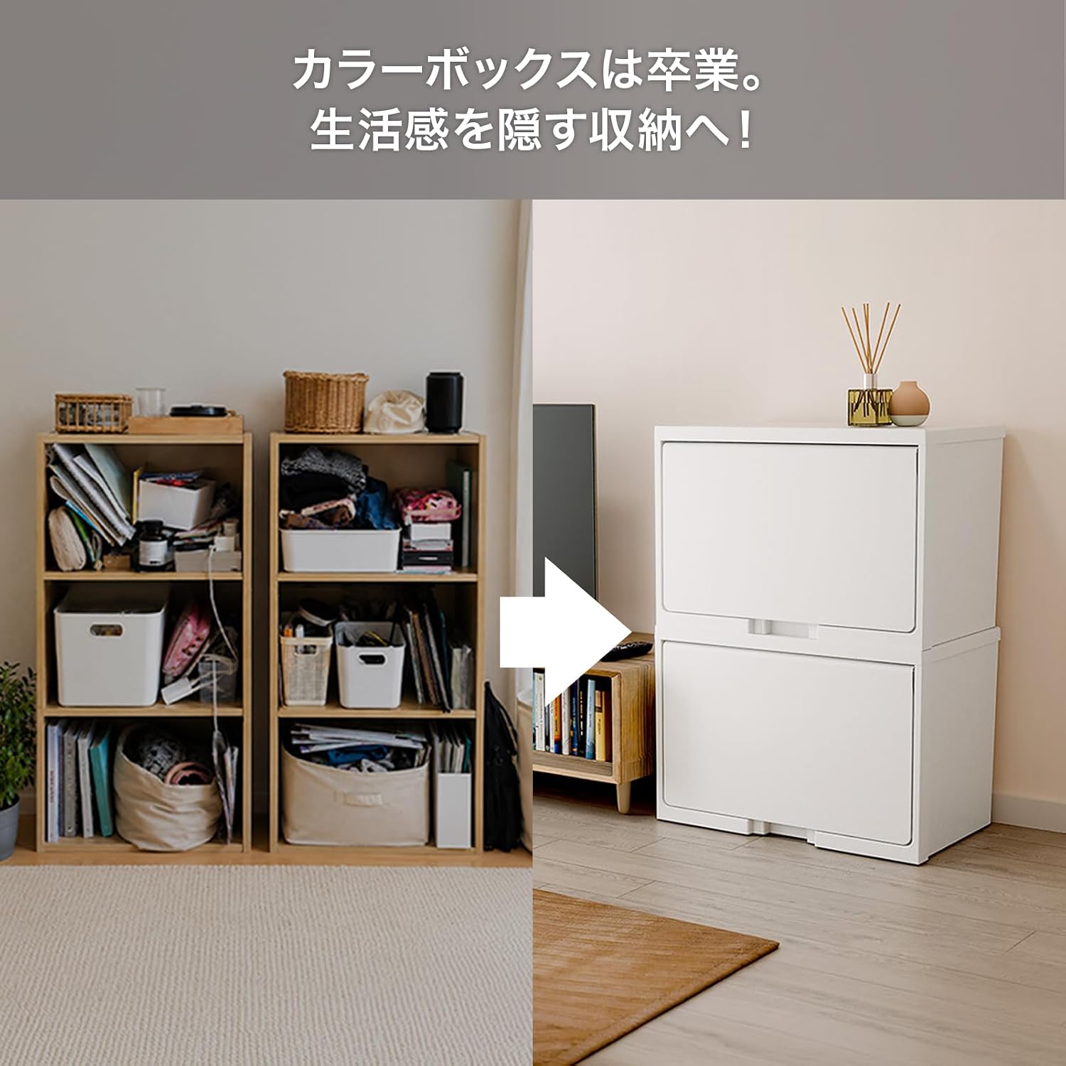 Detalle de 天馬 フラップボックス 収納ボックス ブラック 幅60×奥行37×高さ41.5cm、3段まで積み重ね可能